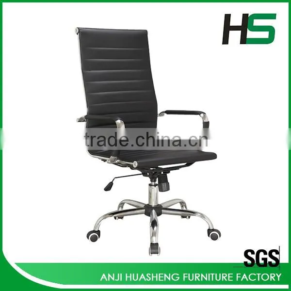 High Back Black PU Leather Dining Chair