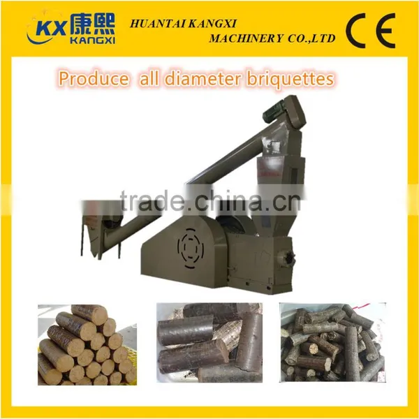 Wood or Biomass or Rice Husk Briquette Machine With Best Configuration photo-4