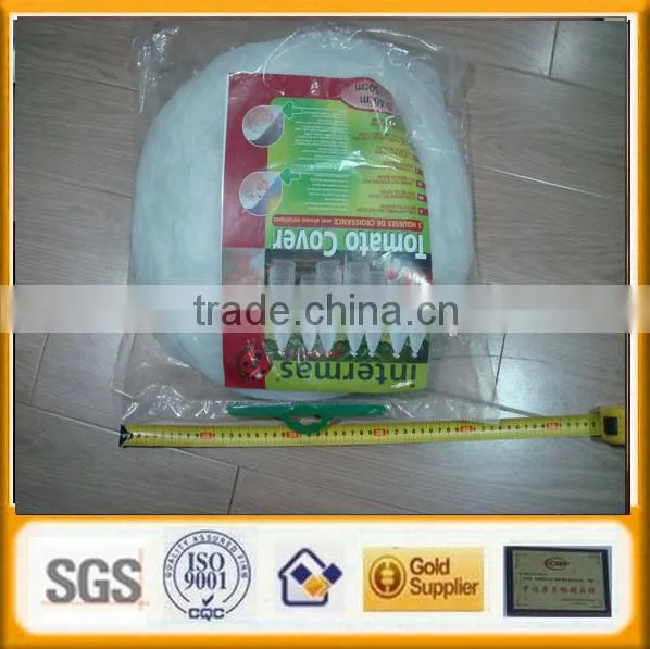 Nonwoven Frost Protection Blanket Wholesale photo-6