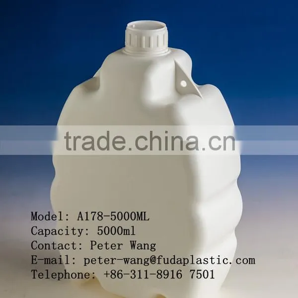 Detergent Bottle