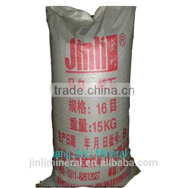 Vermiculite Powder for SAPC photo-5
