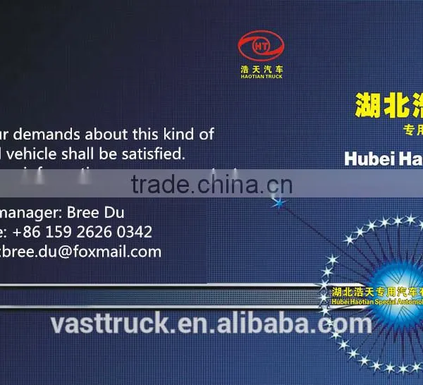 Rubbish Truck With Preferential Price photo-2