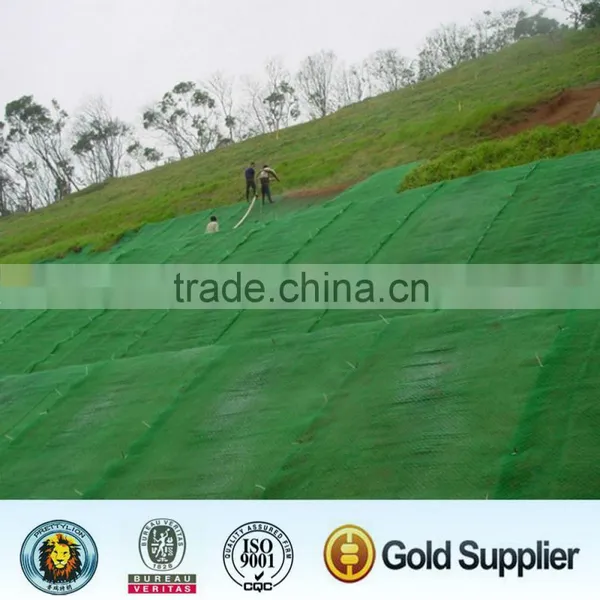 Erosion Control Mat photo-6