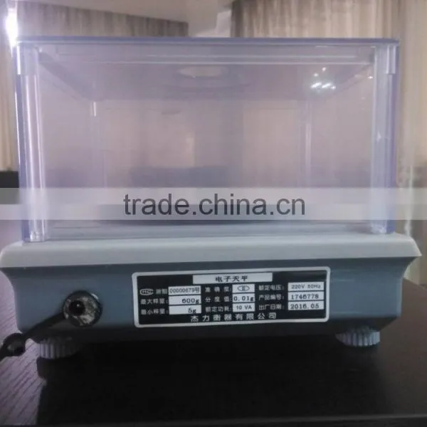 1kg 0.01g Sensitive Lab Balance and Scales With Wind Shield photo-4