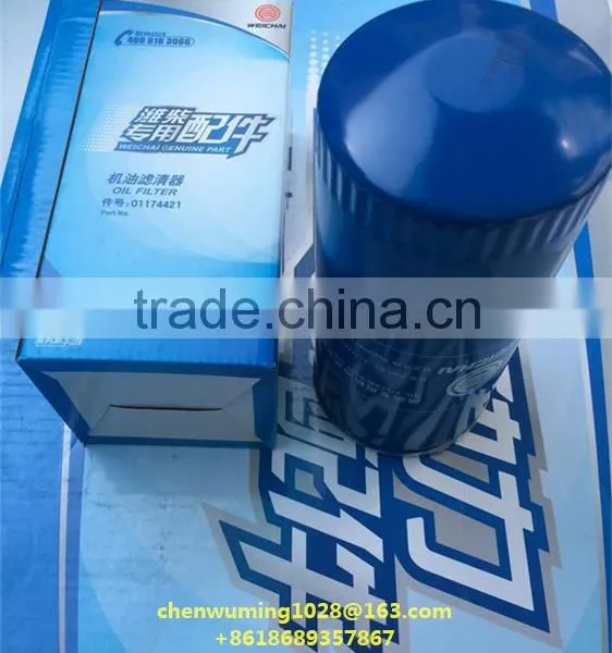 WEICHAI Engine WP4 Oil Filter 01174421 photo-2