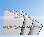 partition wall /acp
