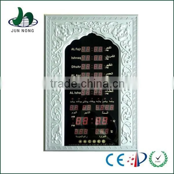 High Technology Antique Table Clock