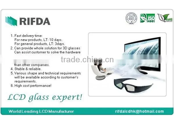 Hot Sale Liquid Crystal Light Valve Display for 3D Glasses photo-5