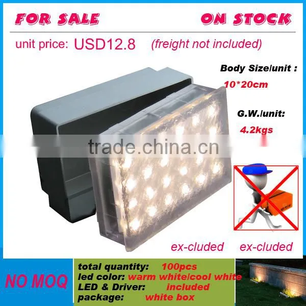 STONE for Sale CE 15x10mm 8"*4" 2 W PC Outdoor LED Paver Light