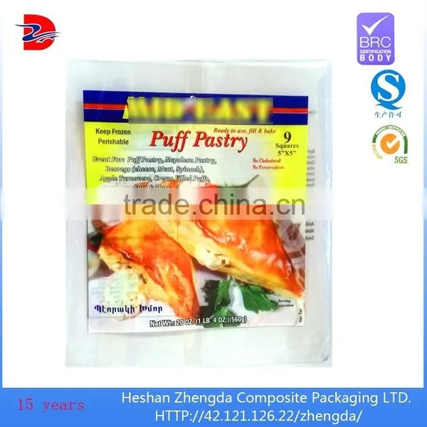 Heat Seal Pet Lldpe Puff Pastry Plastic Food Packaging Center Bag 1kg