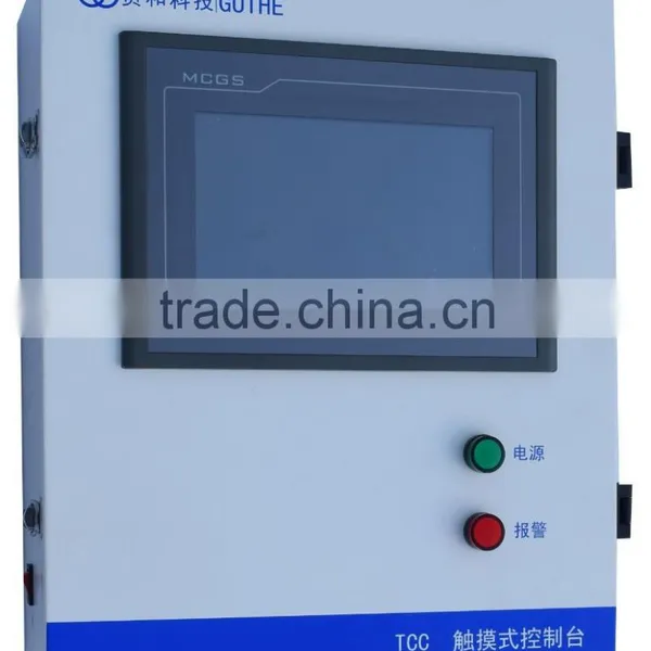 Qingdao Factory Price SYW-A Magnetostrictive Oil Level Meter/sensor for Gas Station/Level Indicator photo-3