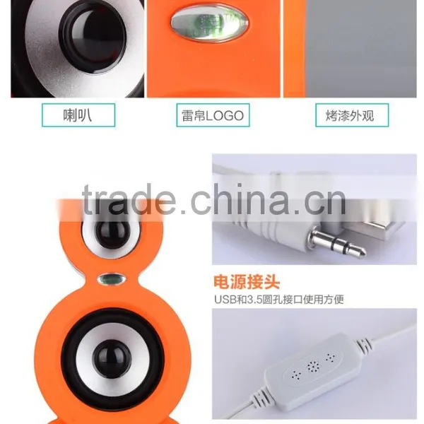 2016 New Design USB Single Speaker HS-US008 photo-6