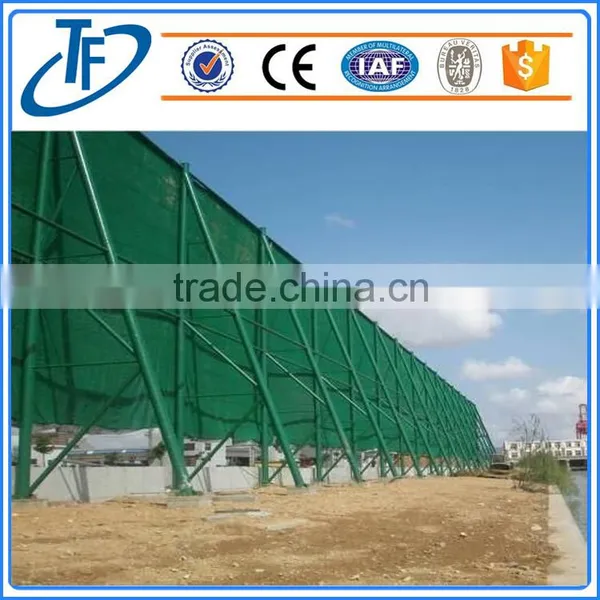 Wind or Dust Nets,anti-wind Fence,wind Break Wall in Stock photo-6