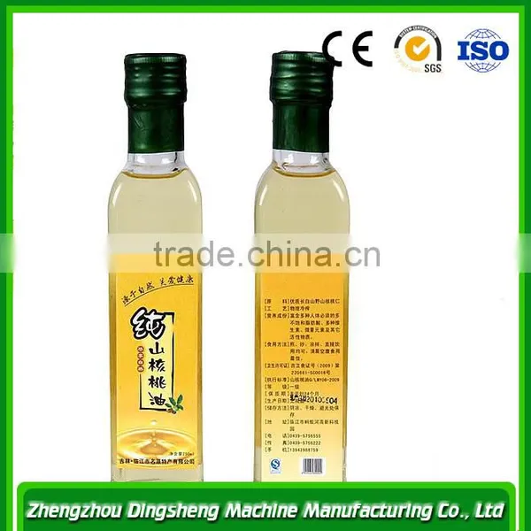 Wheat Germ Oil