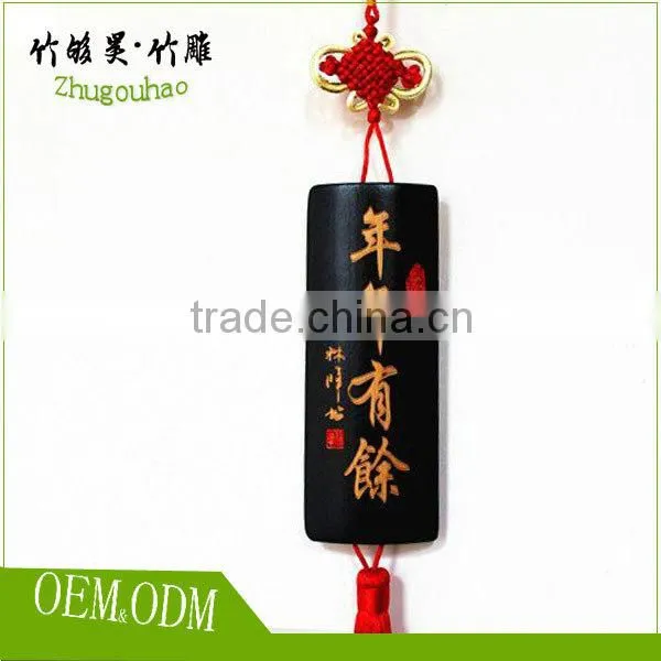 Custom Bamboo Slips photo-4