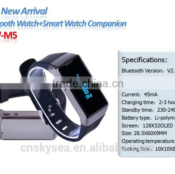 2014 Newest Style Smart Watch Bluetooth Watch and Smart Phone Companion photo-4