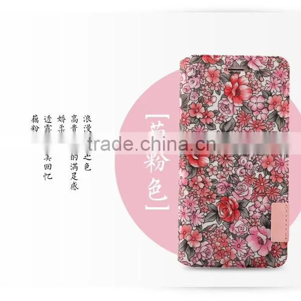 Lovely Floral Leather Case Flip Stand Phone Case With Card Slots For IPhone 6S photo-4
