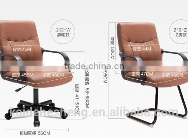 Cheap Staff Hot Secretary Ultimate Game Chair Gaming Chairs photo-4