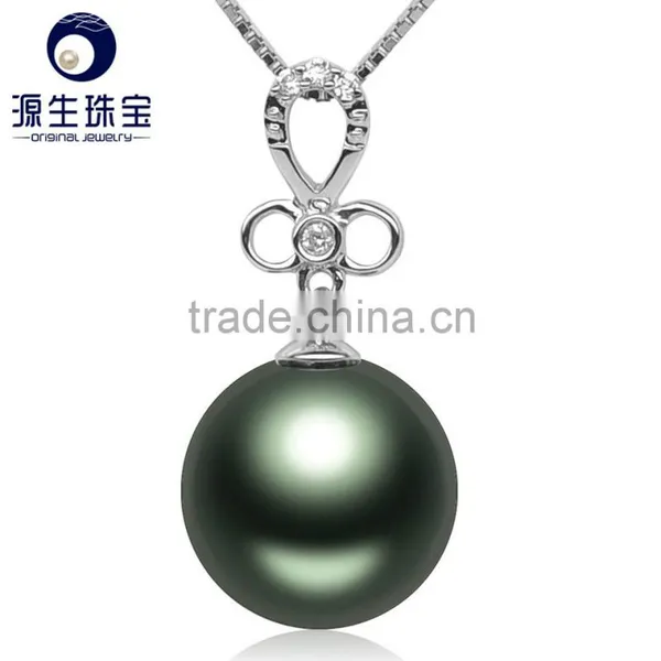 Low Price Real 10--11mm Tahitian Black Pearls Value Pendant photo-2
