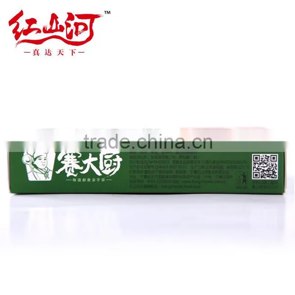 Hongshanhe Halal Braised Beef and Mutton Seasoning photo-4