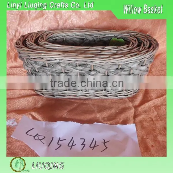 Sea Grass Square Wicker Storage Basket