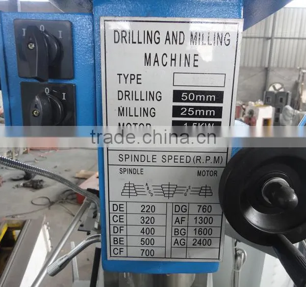 ZX7550C Vertical Miller photo-2