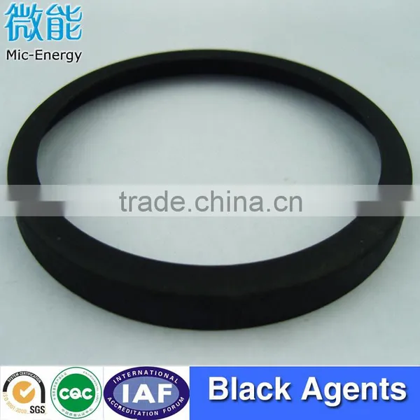 Blacking Agent Water From Mic-ecology photo-2