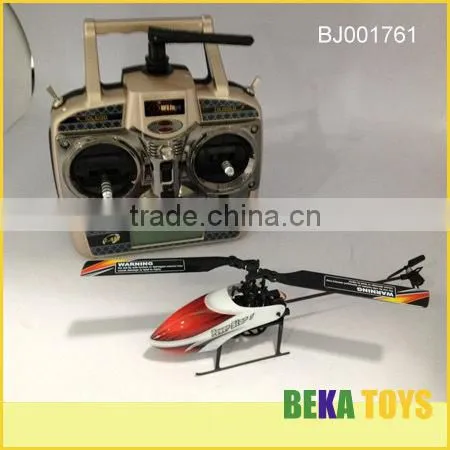 Hot Toys Gravity rc Helicopter 6ch /remote Helicopter/uav Helicopter photo-2