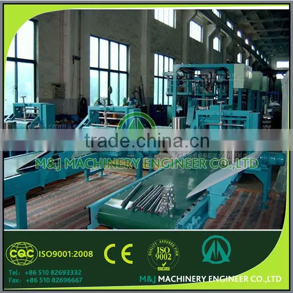 Automated Bagging Machine photo-2