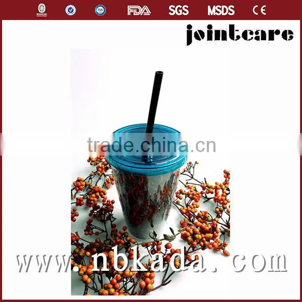 Straw Cup
