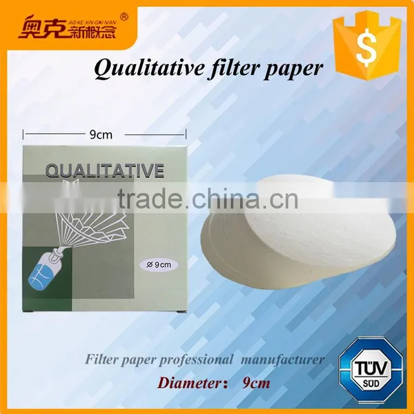 Gold Supplier 9cm Qualitative Filter Paper for Lab photo-3