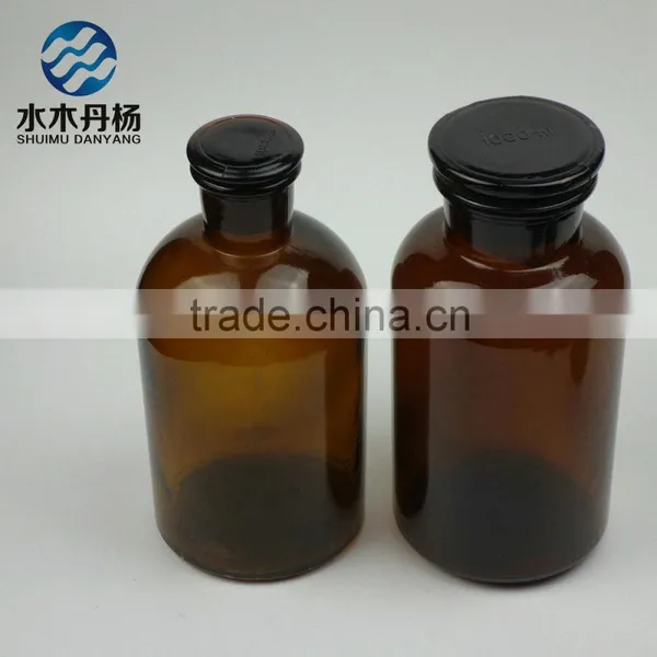 Amber Narrow Mouth Glass Reagent Bottle for Laboratory photo-5