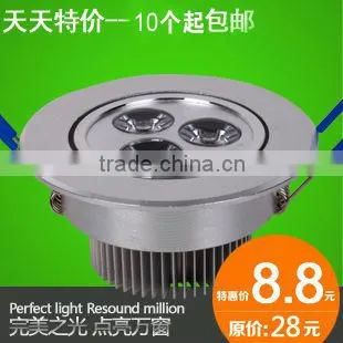 Epistar Cob CE RoHS SAA UL 6w 10w 15w 20w 25w 30w Leds Celling Downlight Led Downlight Australian Standard