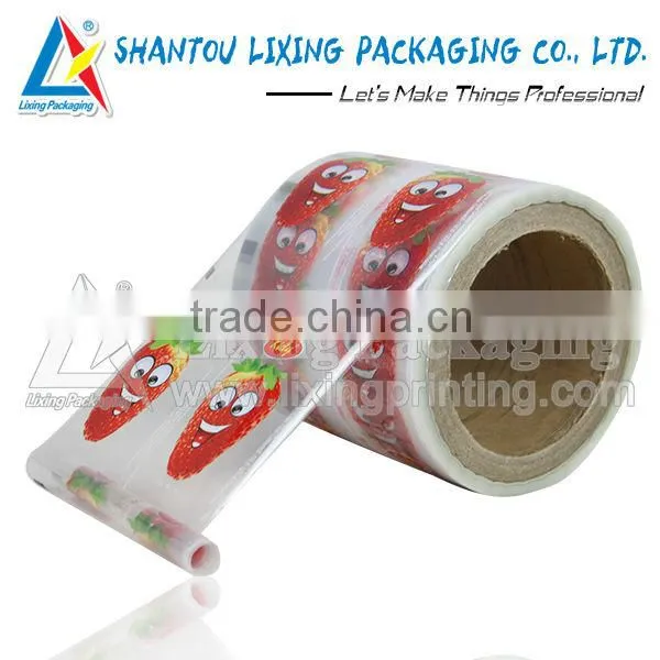 Nylon Tube Film