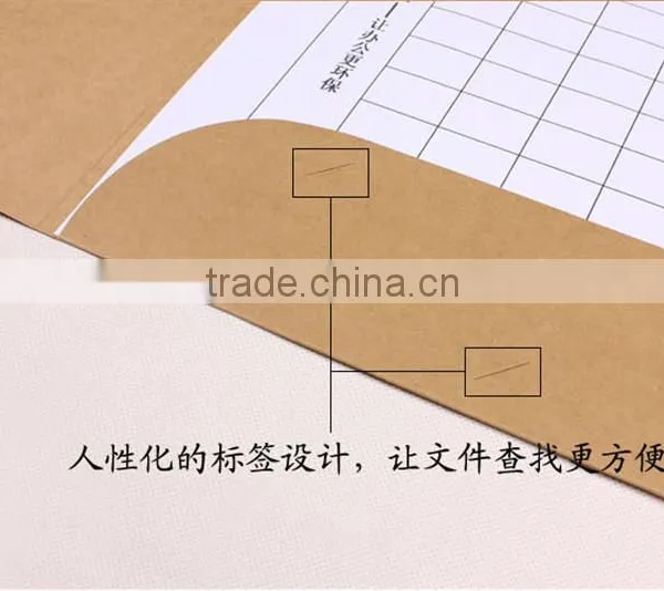 a4 Paper File Folder photo-3