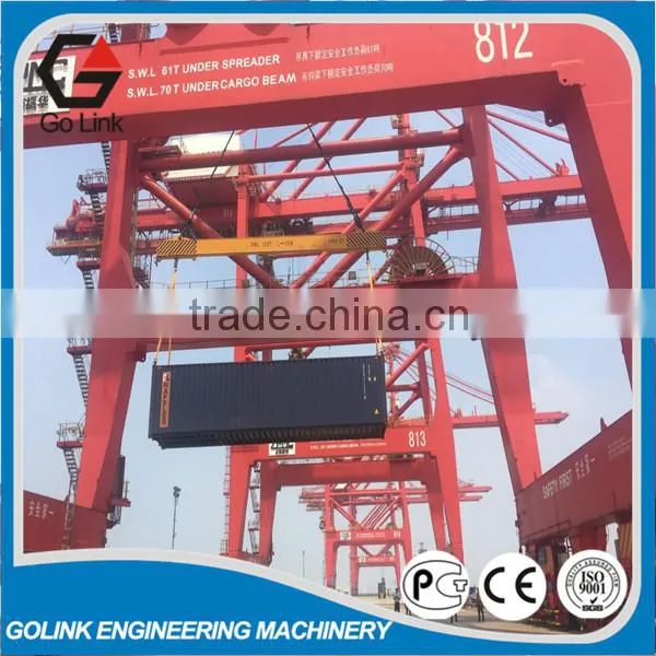 China Manufacturer I Type Container Spreader Cargo Beam photo-3