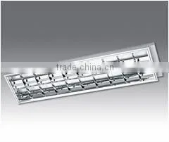 Grille Lamp, Grill for Lamp