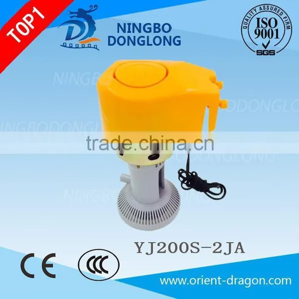 DL CE DONGLONG Room Air Cooler Water Pump photo-2