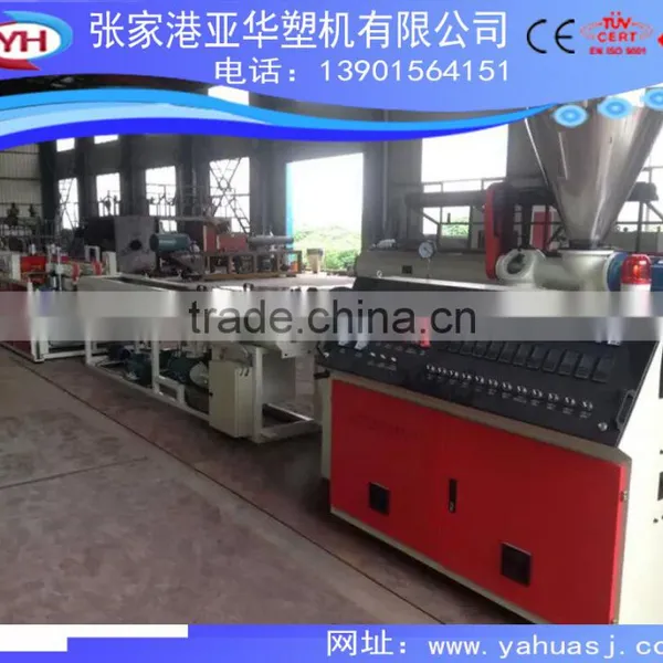 Plastic Pipe Production Machinery/pvc Pipe Production Line/PVC Plastic Pipe Production Line/making Machine photo-3