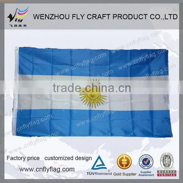 Flag Pole Beach Towel Beach Flag photo-4