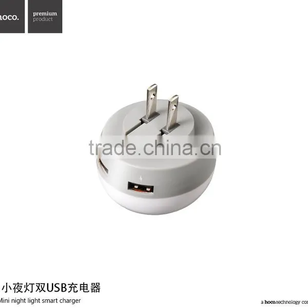 HOCO H1 Mini Night Smart Charger For Iphone Samsung Xiaomi Smart Phone photo-5