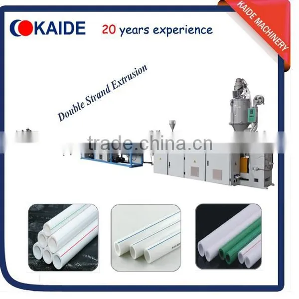 Doube Cavity PPR Water Pipe Making Machine 40m/min photo-3