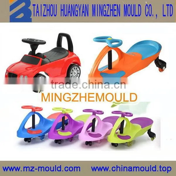 Fashion New Arrival Plastic Baby Products Swing Car Mould Toys photo-4