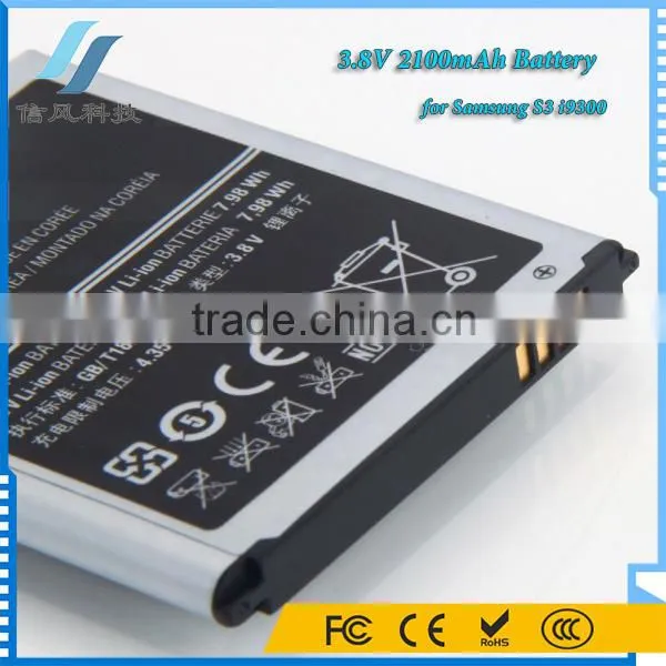 3.8V 2100mAh for Samsung S3 I9300 Battery photo-4