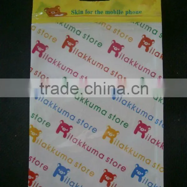 OPP Plastic Bag With Zipper,mobile Phone Protector Packing Bag