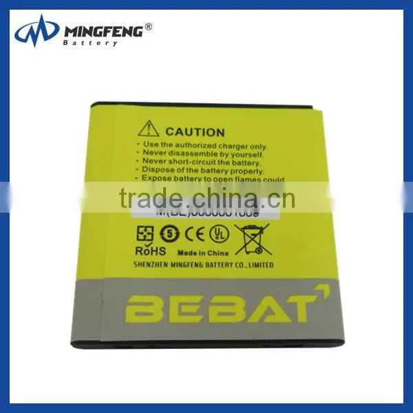 Li-ion Battery for Sony Mobile Phone Battery