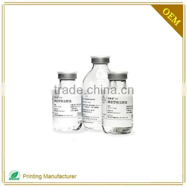 High Quality With Cheapest Price Custom Package Health Care Bottle Label Stickers photo-6