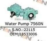 Hollow Shaft Schwing Shaft for Putzmeister Concrete Pump Spare Parts Sany Schwing Cifa Junjin Ihi photo-3
