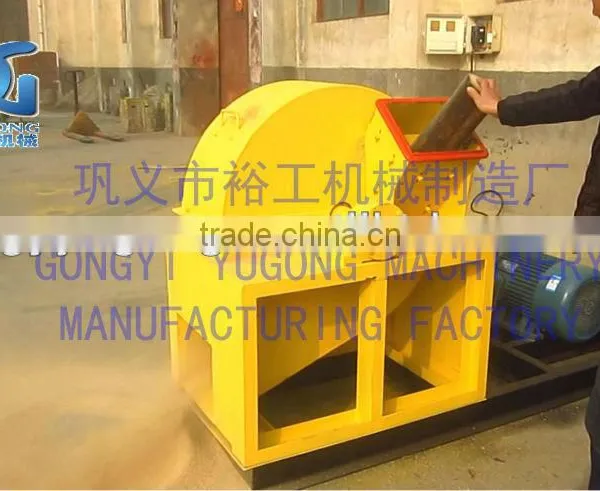 Yugong Industrial Wood Chipper Shredder photo-3