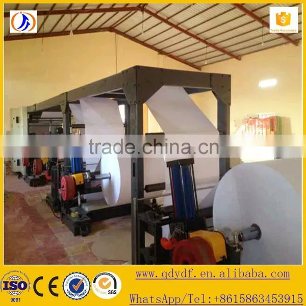 Full Automatic A4 Paper Making Machine With Large Capacity photo-2